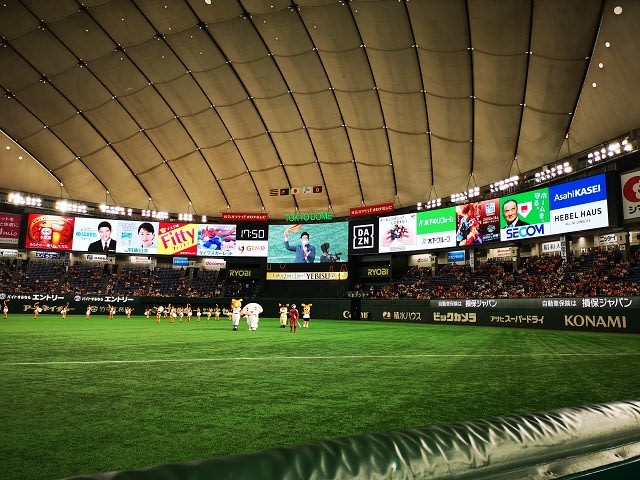 猛虎通信 Vol.142 『東京ドーム一塁側エキサイトシートで完勝』 - 隊長 ...