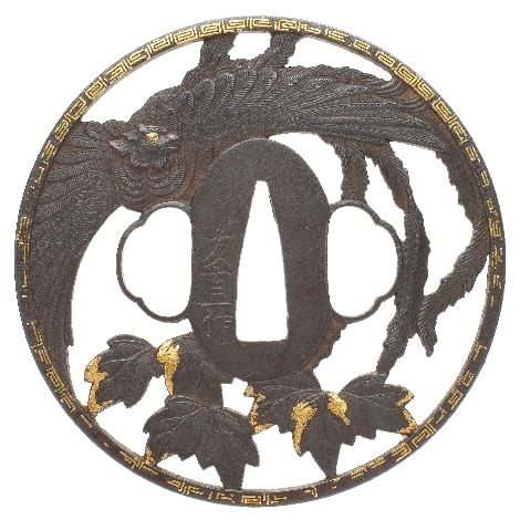 期間限定セール Tsuba Tomonao 河治友直 鳳凰図鍔 - Zenzai by 鐔鑑賞記 武具