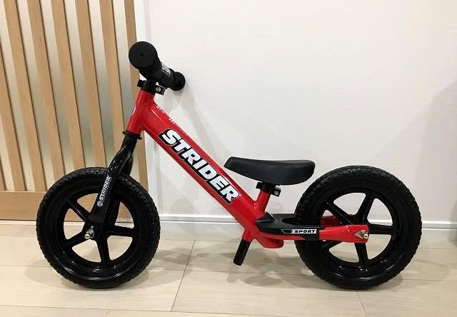 Ducati strider sale