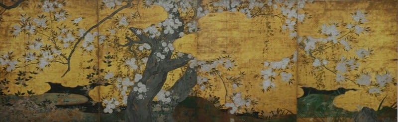 中国 青花 瓶 徳利 蓮池水鳥図