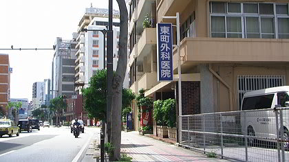 伊波普猷生家跡地、東恩納寛惇生家跡、天使館跡、下天妃宮、那覇 伊波普猷生家跡地、東恩納寛惇生家跡、天使館跡、下天妃宮、那覇