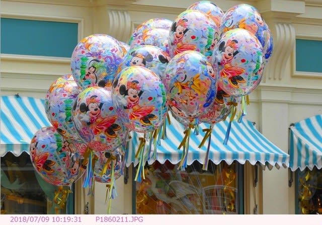 ディズニーランド・パリ30周年グッズも発売、ディズニーストア