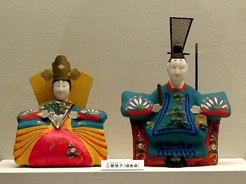 堤人形 ・ 三春張子 ・ 松本押絵雛 の 「お雛さまたち」 - kiko 堤人形 ・ 三春張子 ・ 松本押絵雛 の 「お雛さまたち」 - kiko