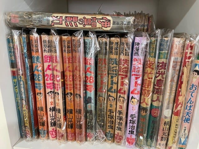 横山光輝の名作、『伊賀の影丸』の貴重な貸本をゲット! - blue 横山光輝の名作、『伊賀の影丸』の貴重な貸本をゲット! - blue