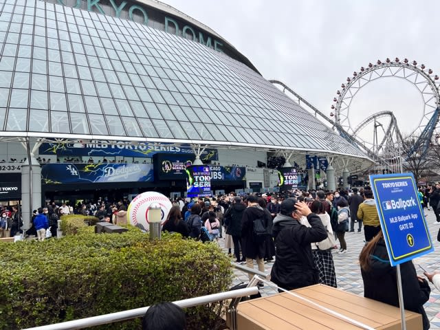 熱狂のMLB東京シリーズ2025】ドジャーズVSカブス、東京ドームの