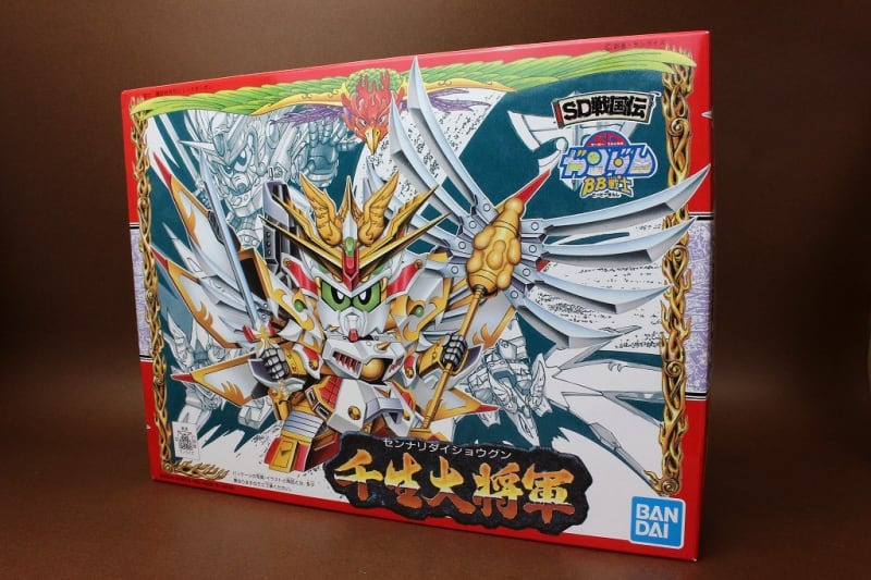 ガンダムカードダス BB戦士 SD スリッティーノ 千生大将軍 ラスト ガンダムカードダス BB戦士 SD スリッティーノ 千生大将軍 ラスト
