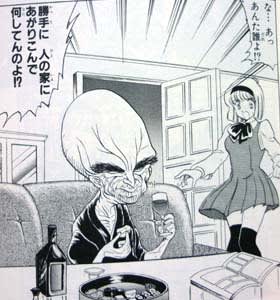 元ネタから出発 ぬらりひょん 編 紫の物語的解釈