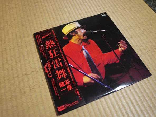 前略 おふくろ様 - 思い出をあける鍵 Ⅱ
