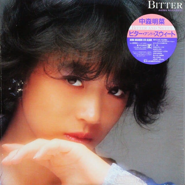 ◇レコード/アイドル/昭和歌謡/帯付きLP◇中森明菜、本田美奈子