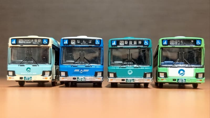 全国バスコレ ~大阪シティバス 編~ - QUONのT&B Circle 全国バスコレ ~大阪シティバス 編~ - QUONのT&B Circle