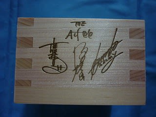 THE ALFEE 40th Anniversary ☆ ceremony concert in 8/25 THE ALFEE 40th Anniversary ☆ ceremony concert in 8/25