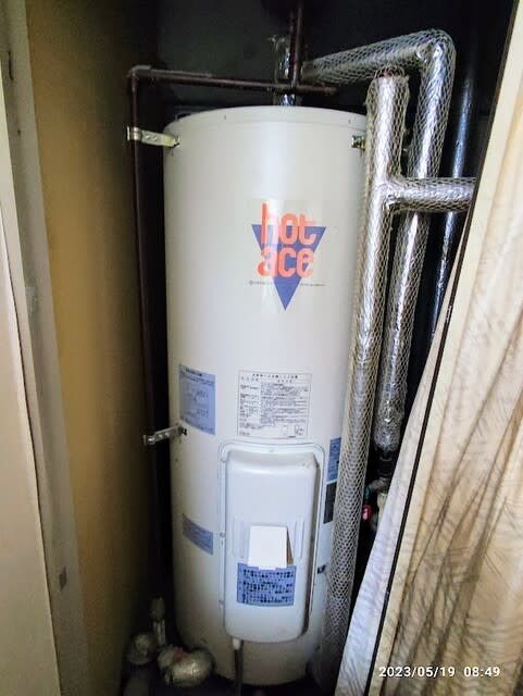 電気温水器】交換作業完了四変テック・ユノエース - 4LDK 電気温水器】交換作業完了四変テック・ユノエース - 4LDK