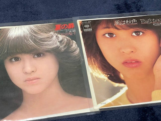 松田聖子のアルバムは、ダイヤのように輝く”音楽遺産”！ - blue