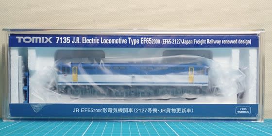 カラシ扉の広島更新色。TOMIXのEF65 2127号機が入線したよ - K