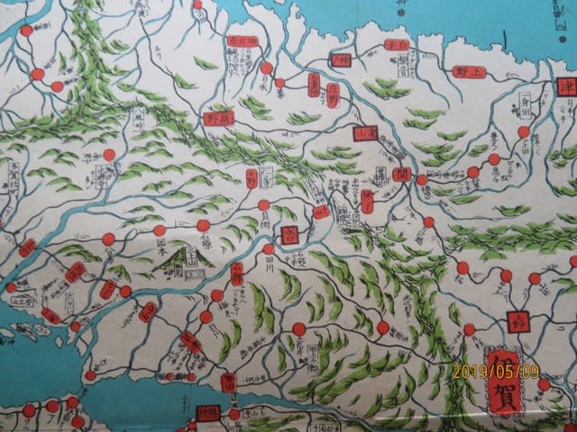 ネットで見る古地図資料館 日本古地図学会 方角改正五畿内掌覧 ネットで見る古地図資料館 日本古地図学会 方角改正五畿内掌覧