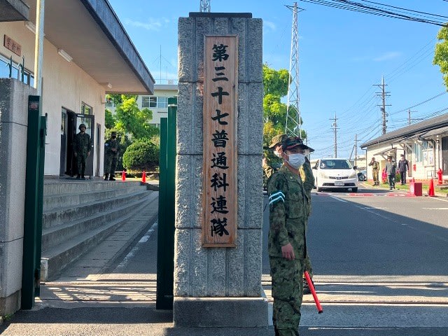 陸上自衛隊 信太山駐屯地記念品 （【陸上自衛隊】レア車両も発見