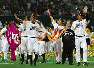 コナミ日本シリーズ2011運命の最終決戦！福岡ソフトバンクホークス８年