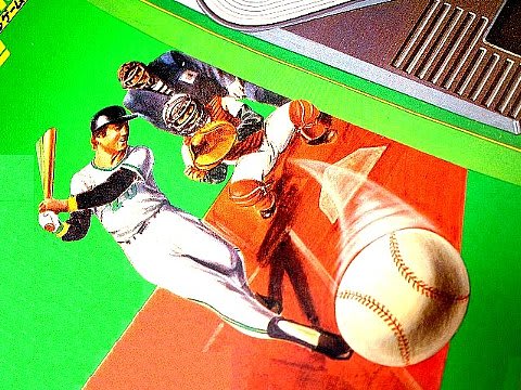 LSI Portable Game ベースボールBASE BALL・バンダイ - 80年代Cafe LSI Portable Game ベースボールBASE BALL・バンダイ - 80年代Cafe
