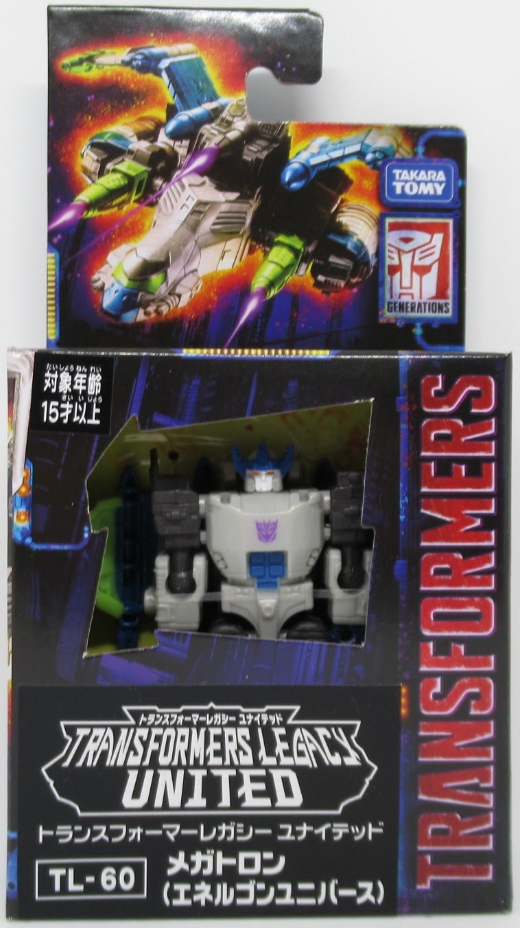 TFレガシーユナイデット コアクラス メガトロン(エネルゴン)を