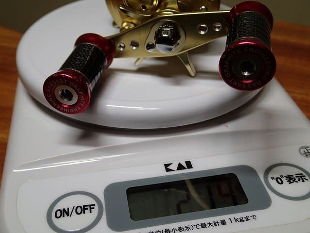 アブガルシア アンバサダー2500CSロケット ガンメタ