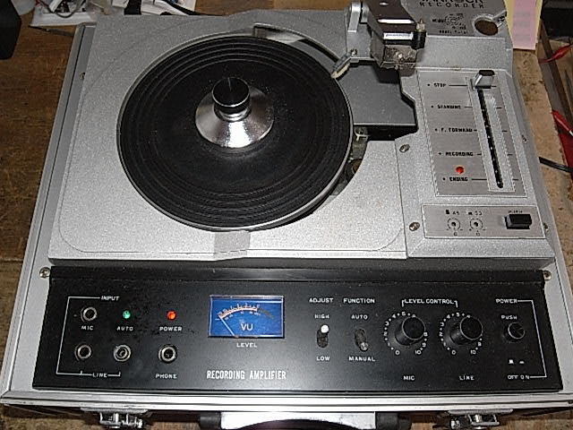 レコード制作機 アトムレコーダー (Vanrock Recorder, Model E-101 