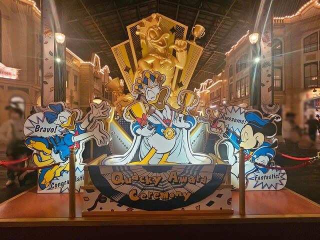 ディズニー パルパルーザ ドナルド クワッキー ダックシティ