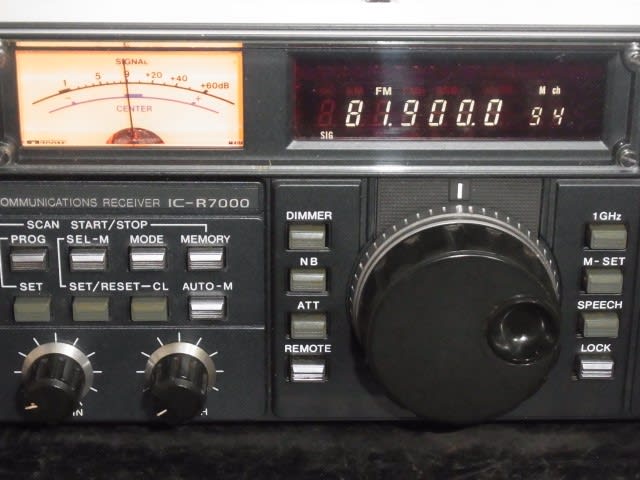 ICOM, IC-R7000 - テレビ修理-頑固親父の修理日記 ICOM, IC-R7000 - テレビ修理-頑固親父の修理日記