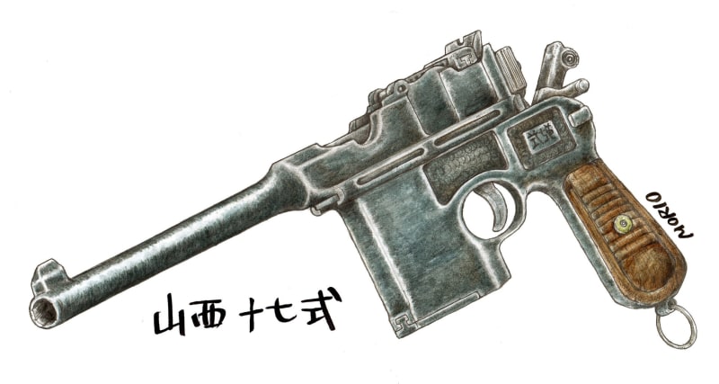 第1回ごっつえええ感じの銃選手権 - 森男の活動報告綴 第1回ごっつえええ感じの銃選手権 - 森男の活動報告綴