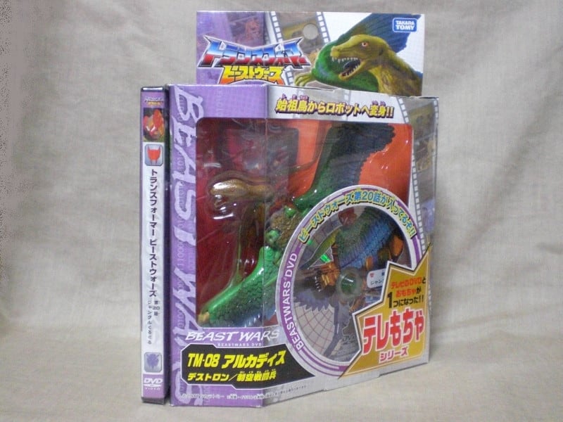 ダイノボッツよりの助っ人 - トランスフォーマー馬鹿一代。R