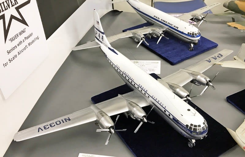 2018年 静岡モデラーズクラブ合同作品展 その2 - 自己満足日記