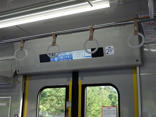 新興住宅地から国際空港まで〜 異色の千葉ニュータウン鉄道9100 新興住宅地から国際空港まで〜 異色の千葉ニュータウン鉄道9100