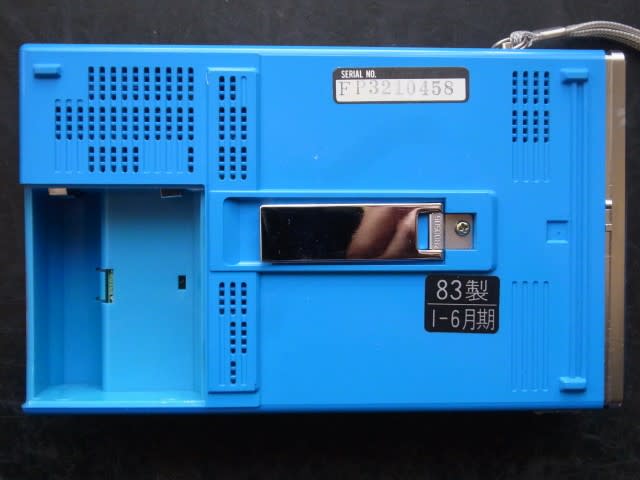 National, TR-1020 - テレビ修理-頑固親父の修理日記 National, TR-1020 - テレビ修理-頑固親父の修理日記