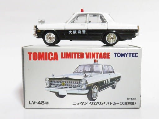 Amazon.co.jp: 【トミカリミテッドヴィンテージ】TOMYトミカ