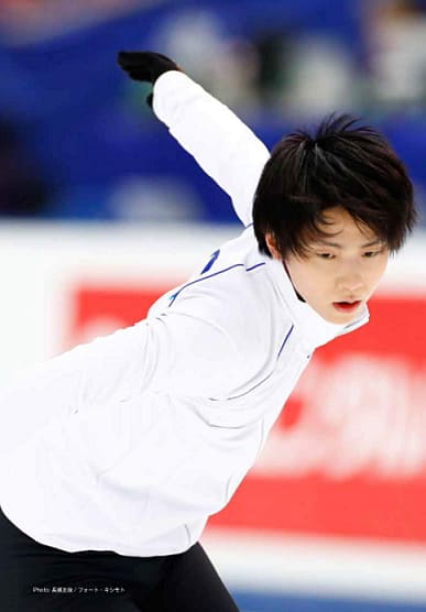 フィギュアスケート通信DX～ - 羽生結弦選手 応援ブログ～kosumo70