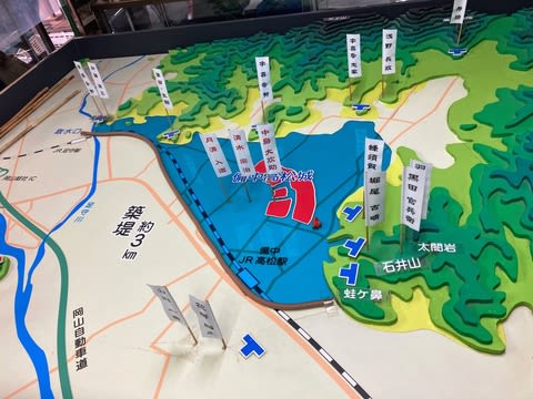 水攻めされた高松城 - 散 歩 B L O G 水攻めされた高松城 - 散 歩 B L O G