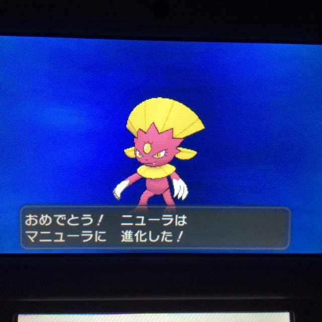 新登場】ニューラ / マニューラ – 『Pokémon Sleep』公式サイト