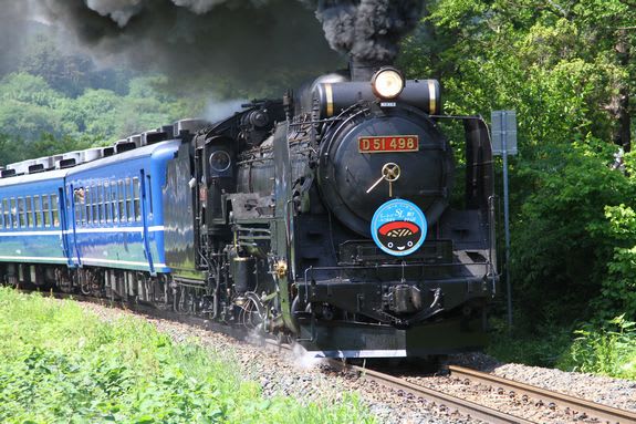 【ファッション通販】の商品をすべて 銀河ドリーム号(SL 「じぇんごたれ」遠野 - D51)2012、本運転 