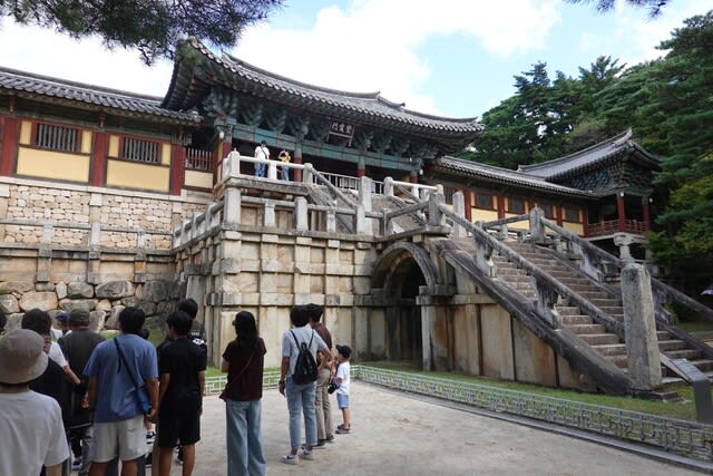 第1952号 慶州再訪で仏国寺に行く - すずめ通信 第1952号 慶州再訪で仏国寺に行く - すずめ通信