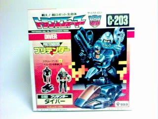日本未発売トランスフォーマー など - FTS 日本未発売トランスフォーマー など - FTS