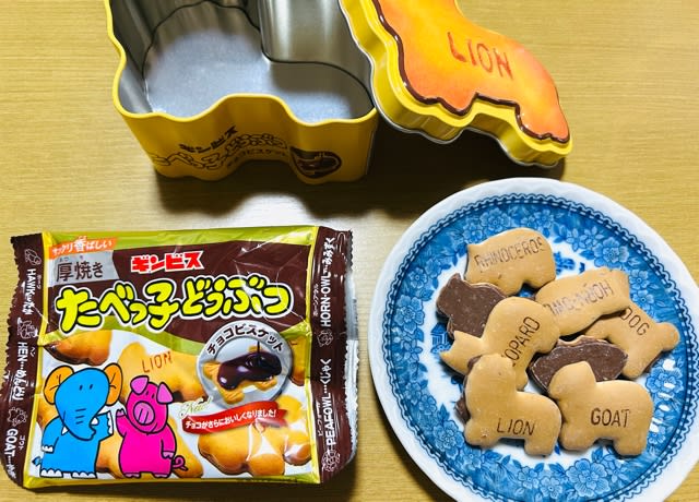 コンビニであまりにかわいくて、衝動買いしてしまったもの