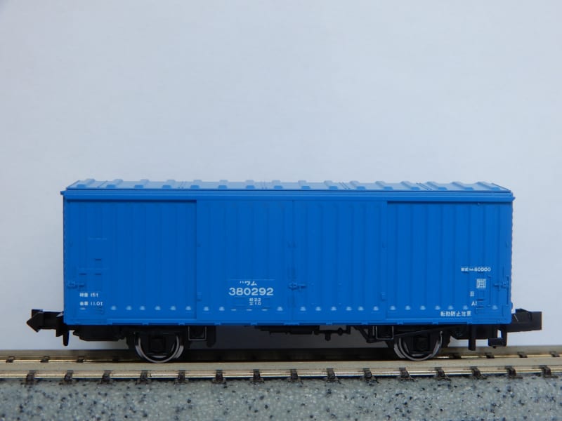 71SKehl9hYL._UF894,1000_QL80_.jpg
