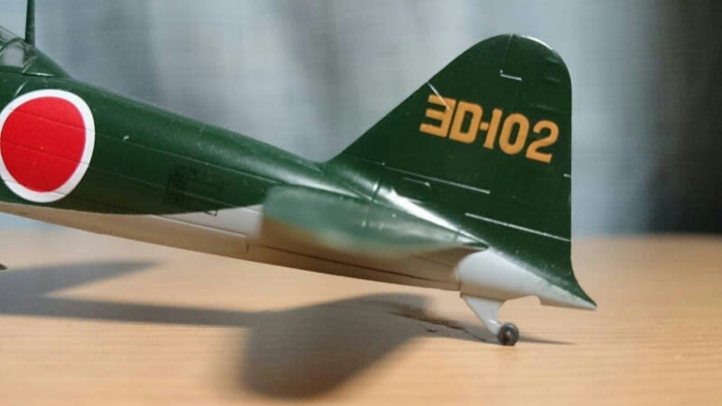 童友社 零戦五二丙型 第302海軍航空隊 - 叛逆のぺんた 童友社 零戦五二丙型 第302海軍航空隊 - 叛逆のぺんた