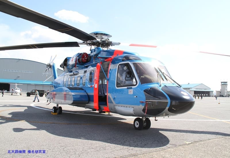 防衛情報】イギリス軍エアバスH-175提示とポーランドAW-149契約