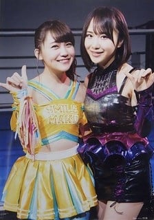 Amazon.co.jp: AKB48 47th シュートサイン HMV 店舗特典生写真