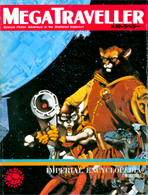 トラベラー40年史（2） 反乱と苦難の時代（1987年～1993年