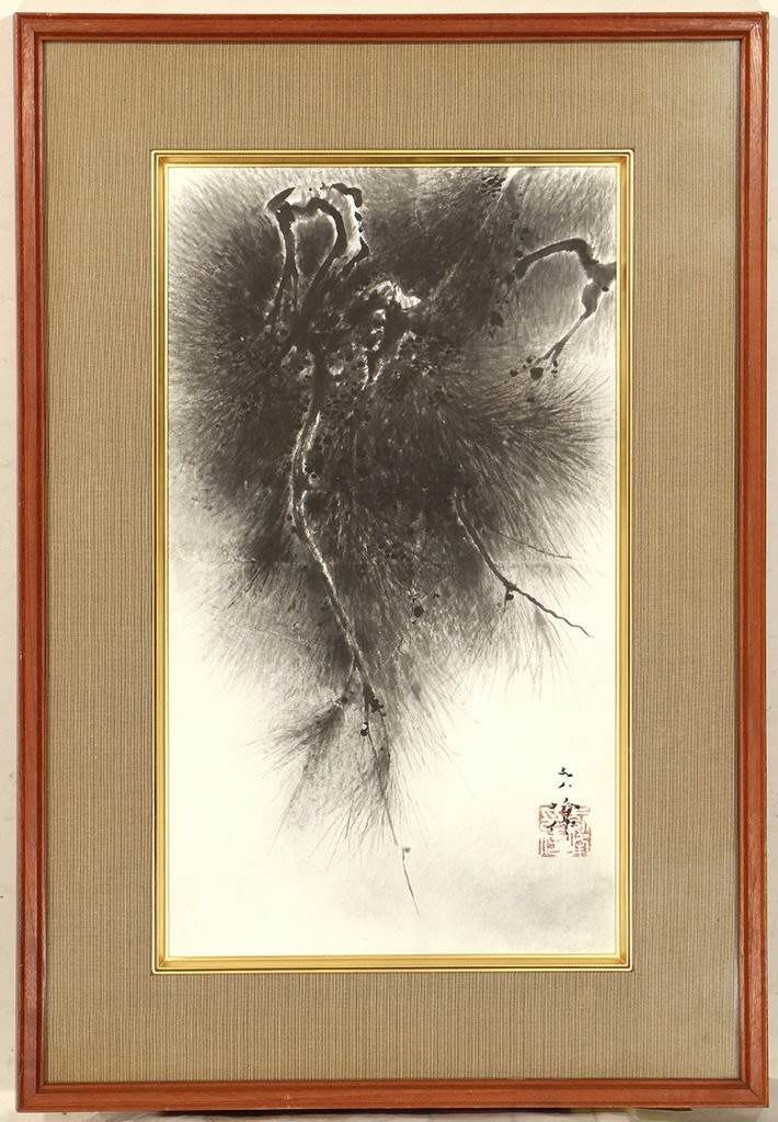 墨松図 伝榊原紫峰筆 その7 - 夜噺骨董談義 墨松図 伝榊原紫峰筆 その7 - 夜噺骨董談義