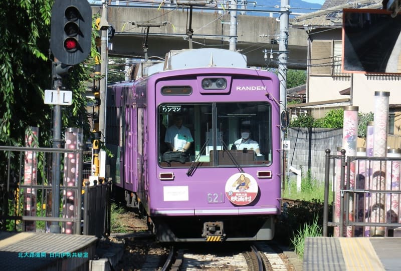 京都幕間旅情】京福電鉄-嵐電,大宮から延伸すれば市営地下鉄と 京都幕間旅情】京福電鉄-嵐電,大宮から延伸すれば市営地下鉄と