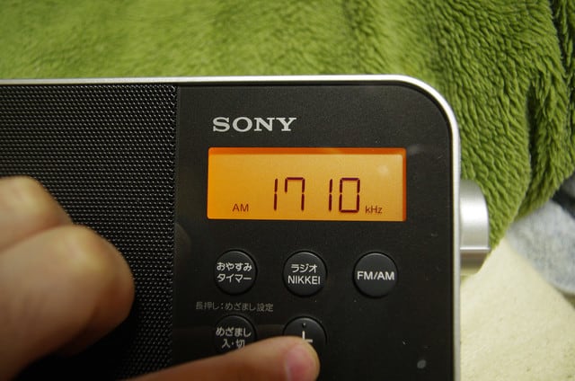ICF-M780N ソニー 美品 完動品 AM FM ワイドFM ラジオNIKKEI ICF-M780N ソニー 美品 完動品 AM FM ワイドFM ラジオNIKKEI