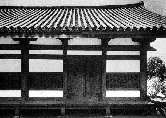 Ⅲ-2 大善寺 元興寺 明王院」 - 建築をめぐる話・・・つくる Ⅲ-2 大善寺 元興寺 明王院」 - 建築をめぐる話・・・つくる