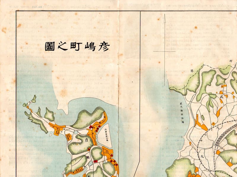 H-106 下関市街地圖 大正15年 - 新日本古地図学会 H-106 下関市街地圖 大正15年 - 新日本古地図学会